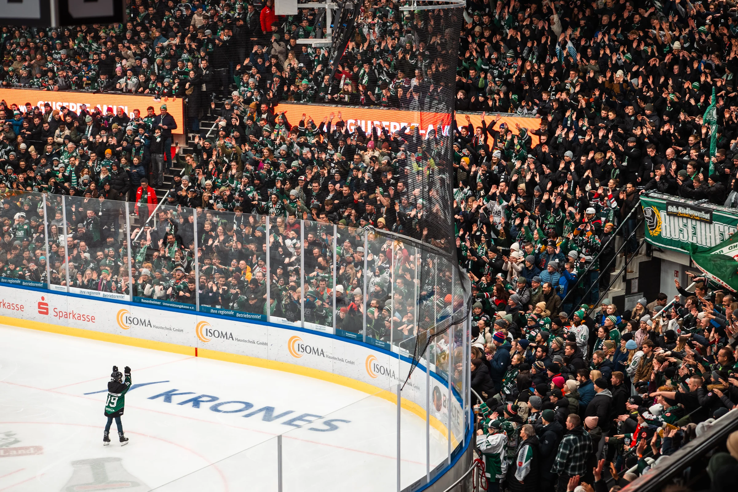 Panorama of the SPIE Arena